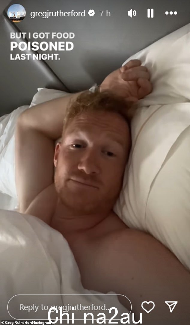 格雷格·卢瑟福 (Greg Rutherford) 此前透露,他参加巴黎奥运会的第一天就因严重的食物中毒事件而蒙受损失