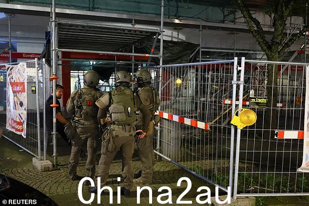 德国武装特警已部署到现场协助