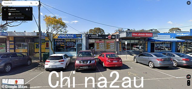 袭击发生在 Cranbourne Lurline 街的一条商店附近(如图),该男子在晚上 8.45 左右被两名妇女袭击