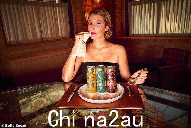 Blake 在 2021 年推出了酒精饮料 Betty Booze,尽管她不喝酒,并在两年后加入了调酒品牌 Betty Buzz