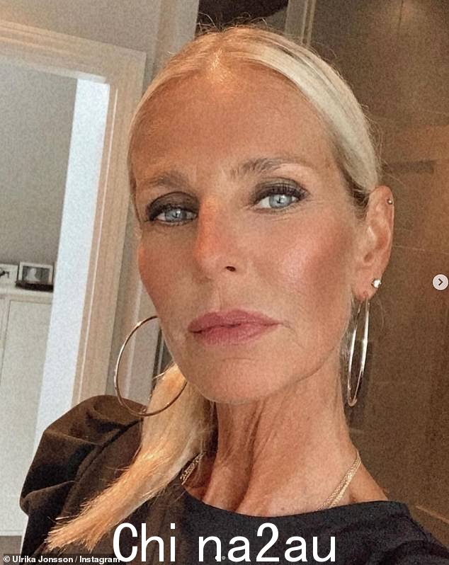 Ulrika Jonsson 通过在社交媒体上正常发帖,继续无视前斯文-戈兰·埃里克森的去世,并且尚未表达敬意