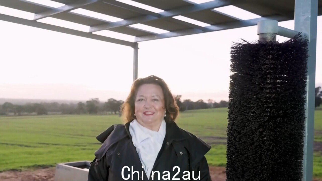 '我们很不幸走下坡路’:吉娜·莱因哈特 (Gina Rinehart) 在橙色布什峰会上发表讲话