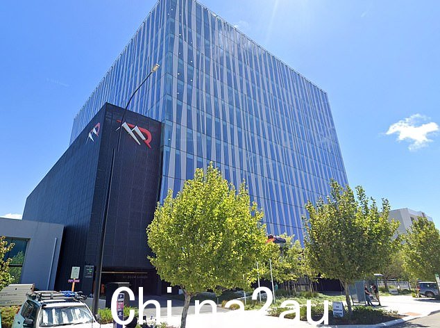 埃里森先生在珀斯的总部(如图)增加了托儿所和健身房等设施,以确保员工在工作日留在办公室