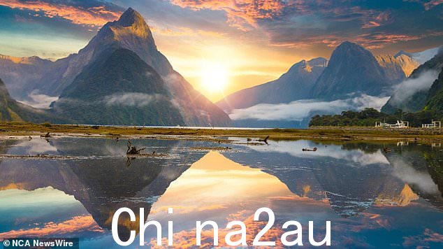 米尔福德峡湾。峡湾国家公园,新西兰