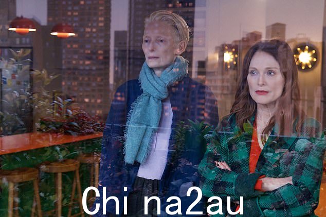 仍然来自佩德罗·阿莫达瓦电影《隔壁的房间》,由朱丽安·摩尔和蒂尔达·斯文顿主演