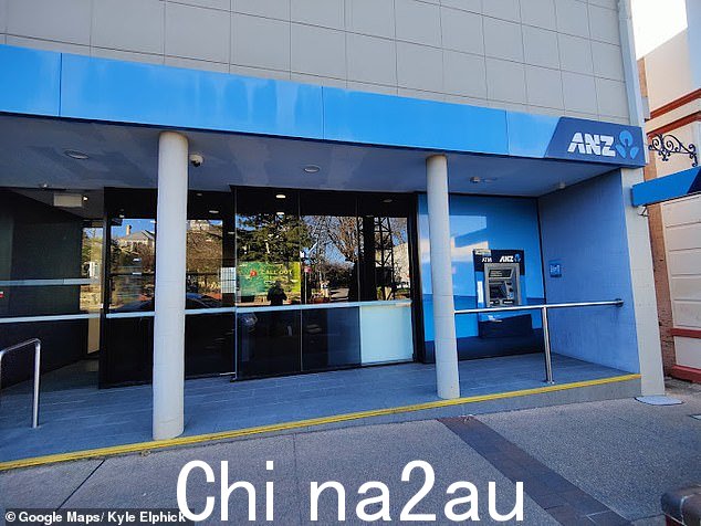 该分行将于 10 月 23 日下午 1 点 30 分彻底关闭,因为 ANZ 会捍卫自己的立场