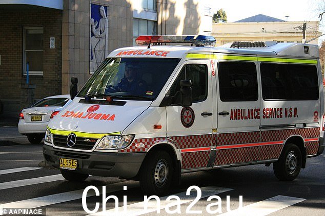 在新南威尔士州道路上的恐怖夜晚,三人死亡,四人受伤(股票)