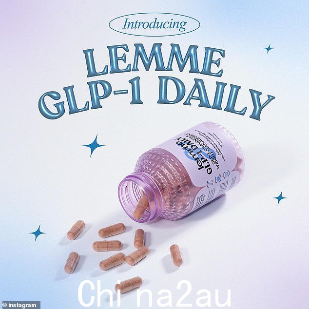 她还一直致力于 Lemme 维生素和补充剂品牌,最近推出了名为 GLP-1 Daily 的新系列