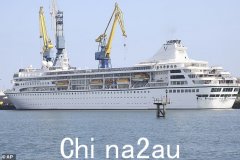 富有的乘客在贝尔法斯特被困近四个月后，这艘被诅咒的游轮在为期三年半的豪华环球航行中终于将于下周起航