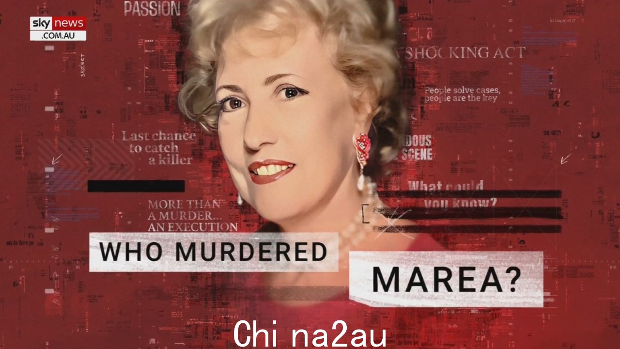 真正的犯罪特别:谁谋杀了 Marea Yann?” fetchpriority=