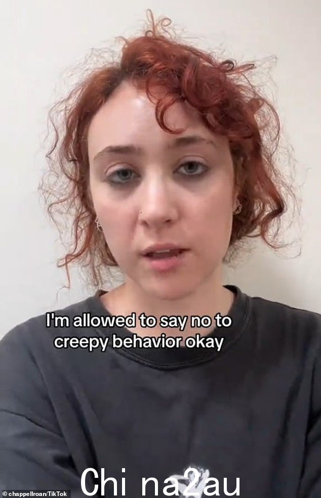 8 月上个月,这位女歌手在 TikTok 上分享了她猛烈抨击“奇怪”粉丝的咆哮