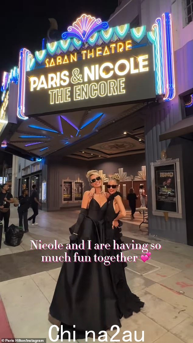 Paris 周六还分享了一段向 Nicole 致敬的视频,发布了两人的一些片段