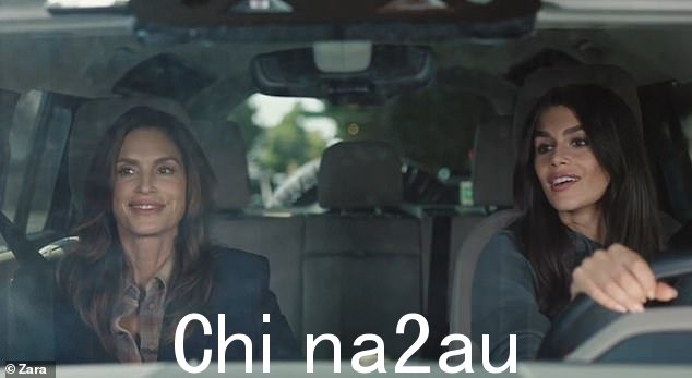 他们拥有美丽和智慧,但辛迪·克劳馥和她的女儿 Kaia Gerber 在 Zara 的新广告中证明了他们还有另一种才能
