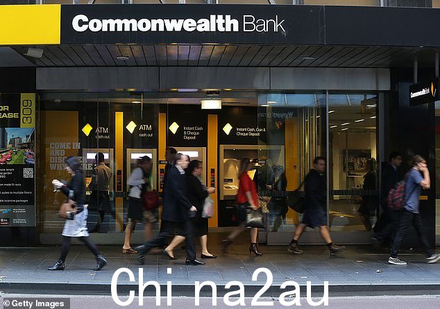 联邦银行并不知道 Waldron 已收到资金来帮助 IT 公司获得主要合同(库存图片)