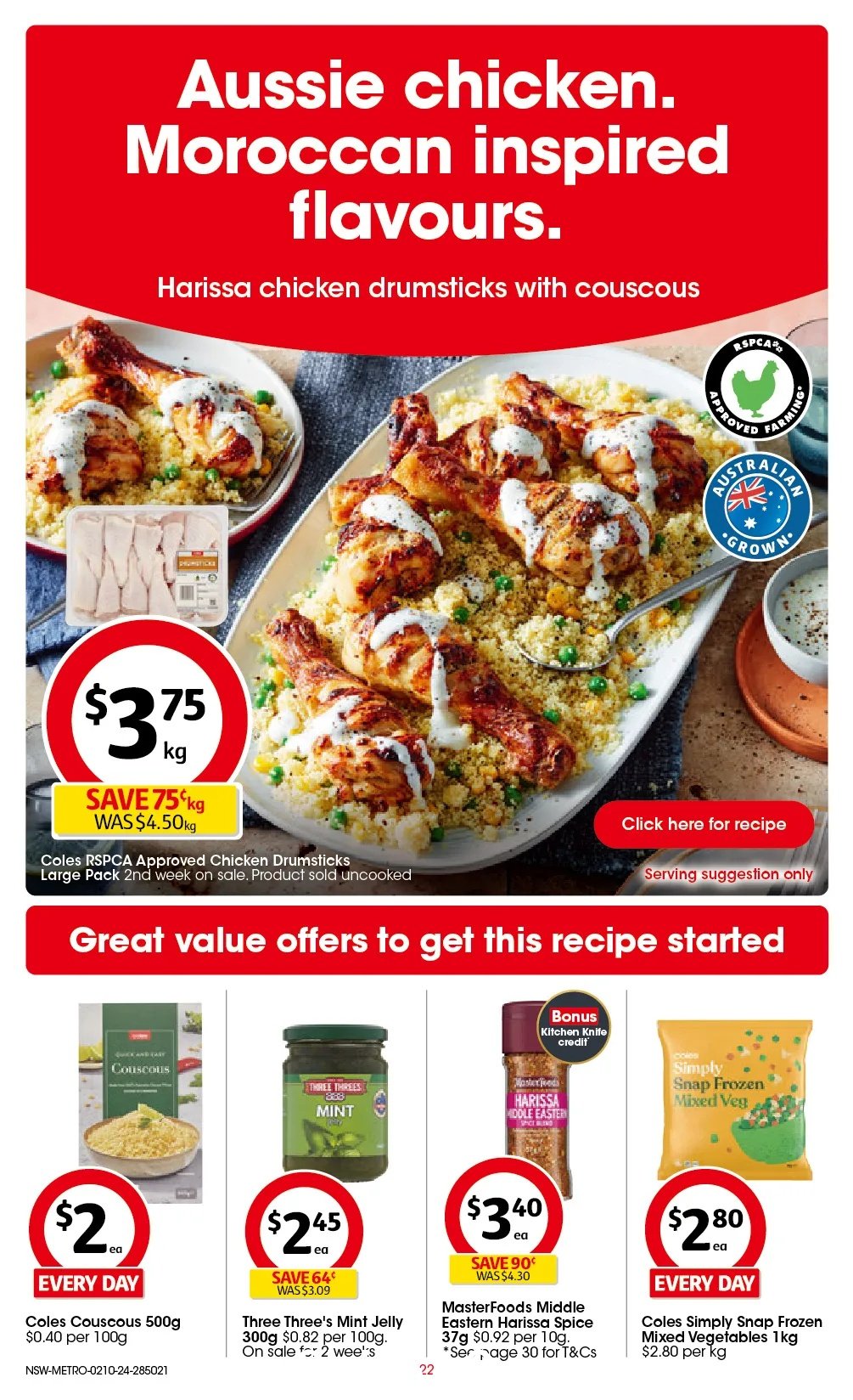 本周最新!澳洲各大超市一处半价商品,大量好货半价出售! WWS、Coles、UMall、Aldi...(照片)- 104
