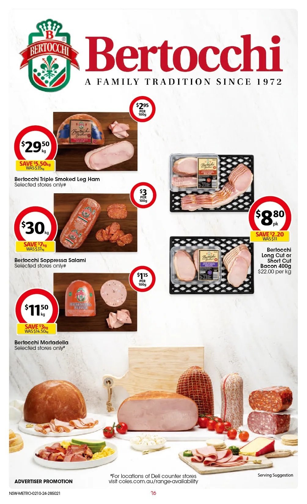 本周最新!澳洲各大超市一处半价商品,大量好货半价出售! WWS、Coles、UMall、Aldi...(照片)- 108