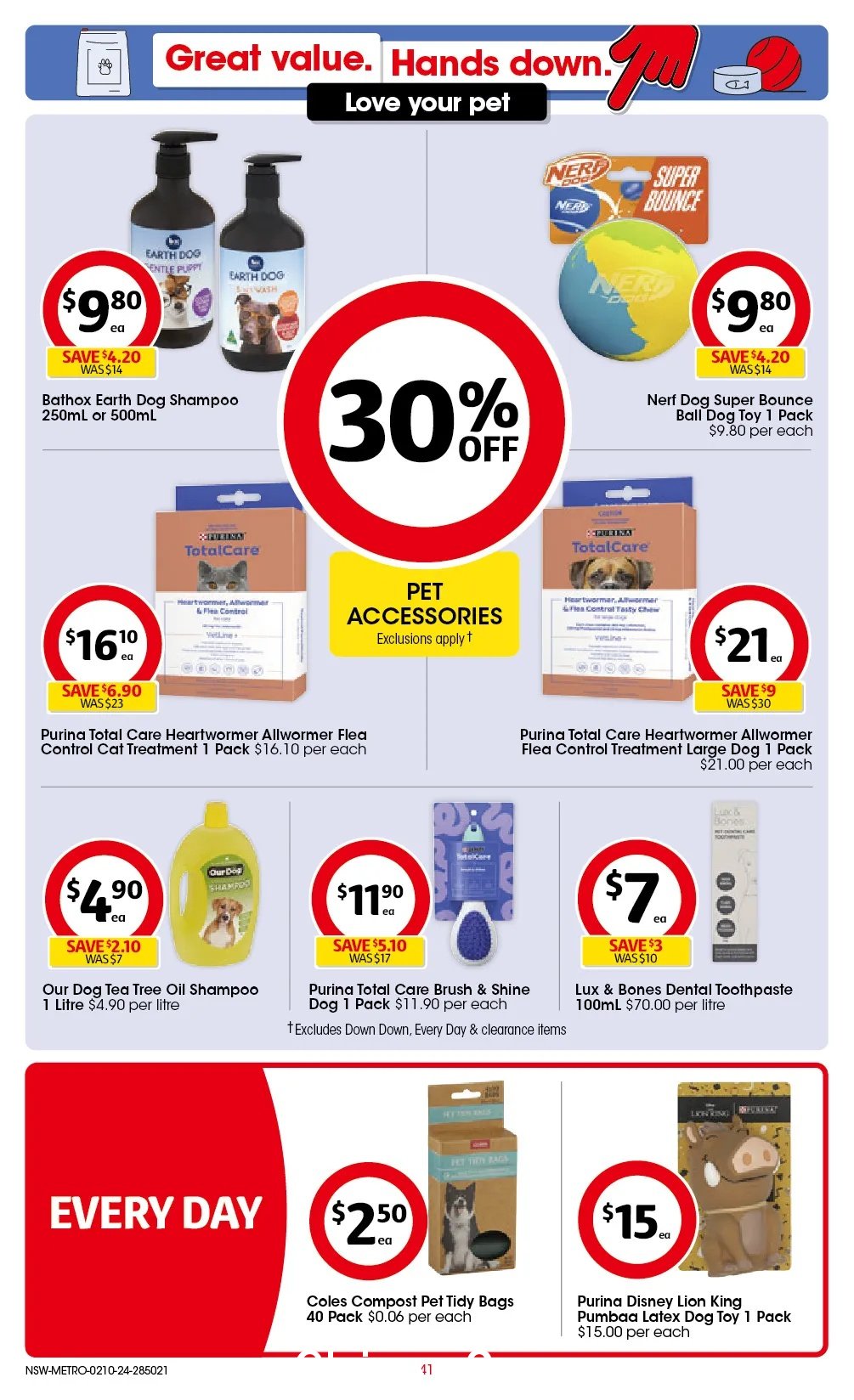 本周最新!澳洲各大超市一处半价商品,大量好货半价出售! WWS、Coles、UMall、Aldi...(照片)- 119