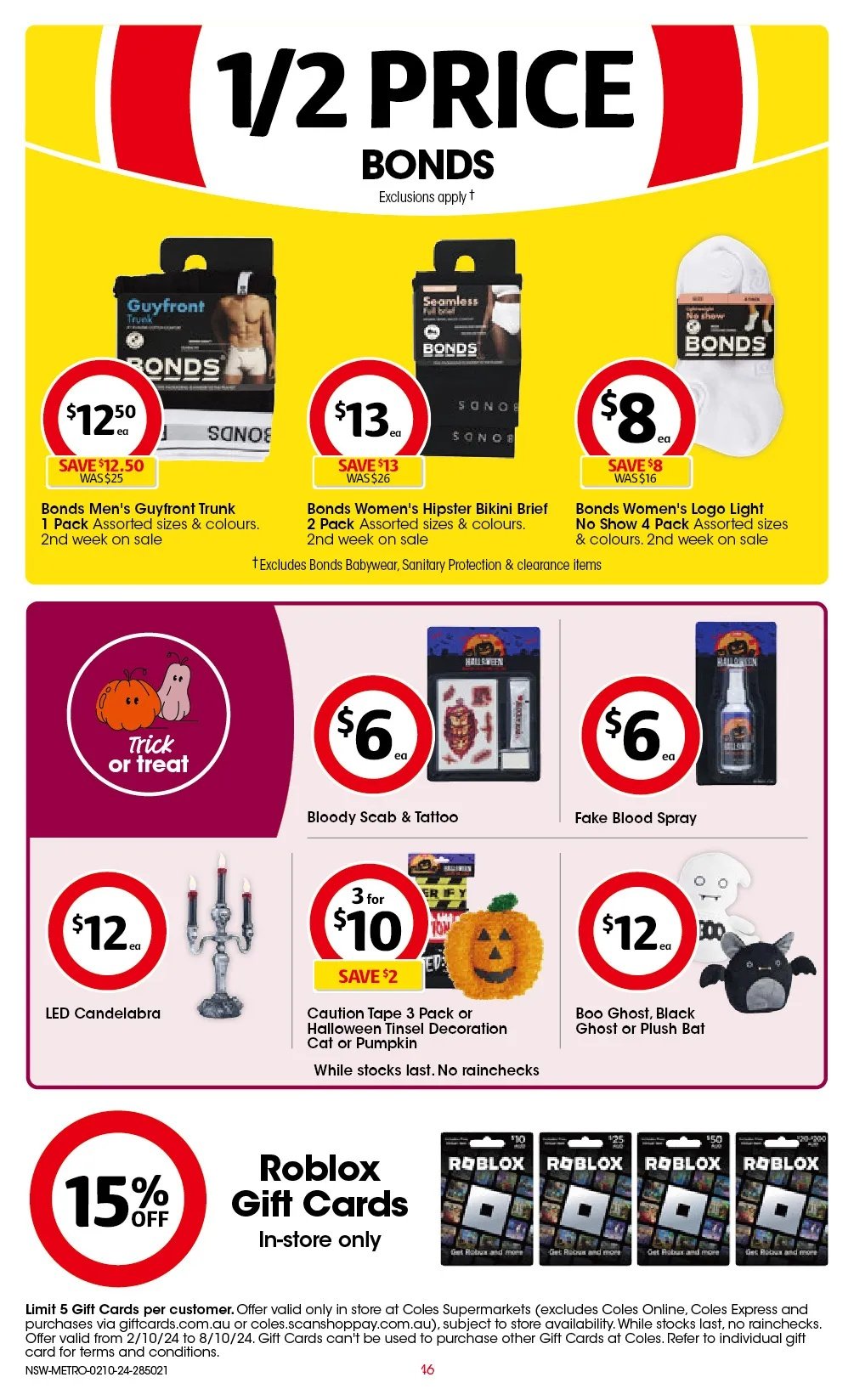 本周最新!澳洲各大超市一处半价商品,大量好货半价出售! WWS、Coles、UMall、Aldi...(照片)- 93