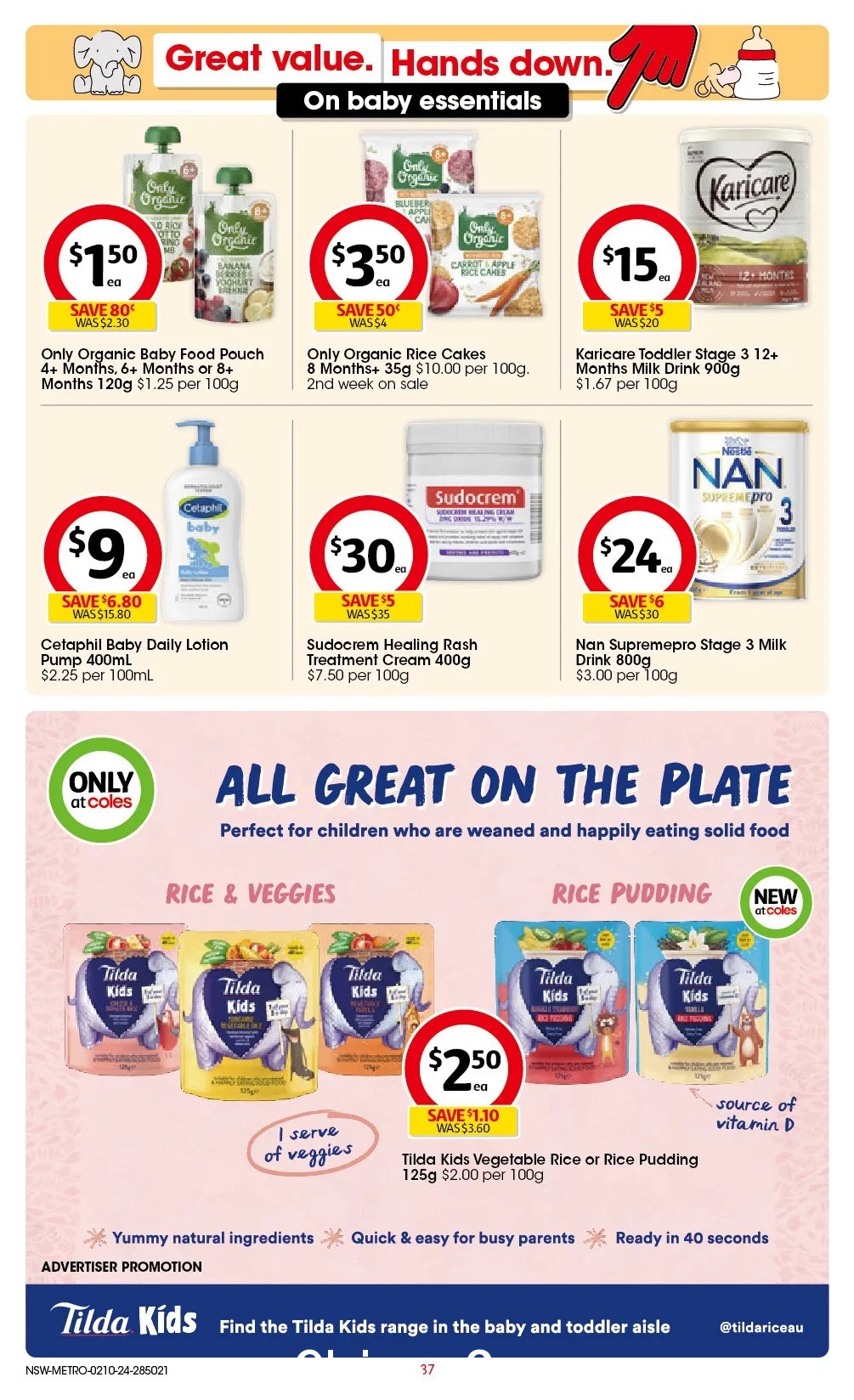 本周最新!澳洲各大超市一处半价商品,大量好货半价出售! WWS、Coles、UMall、Aldi...(照片)- 117