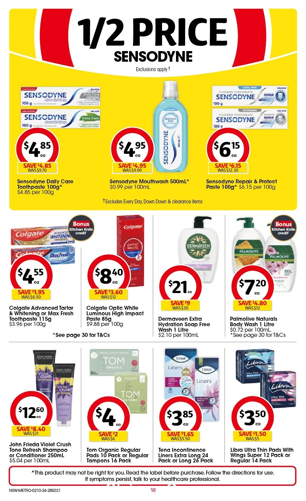 本周最新!澳洲各大超市一处半价商品,大量好货半价出售! WWS、Coles、UMall、Aldi...(照片)- 90