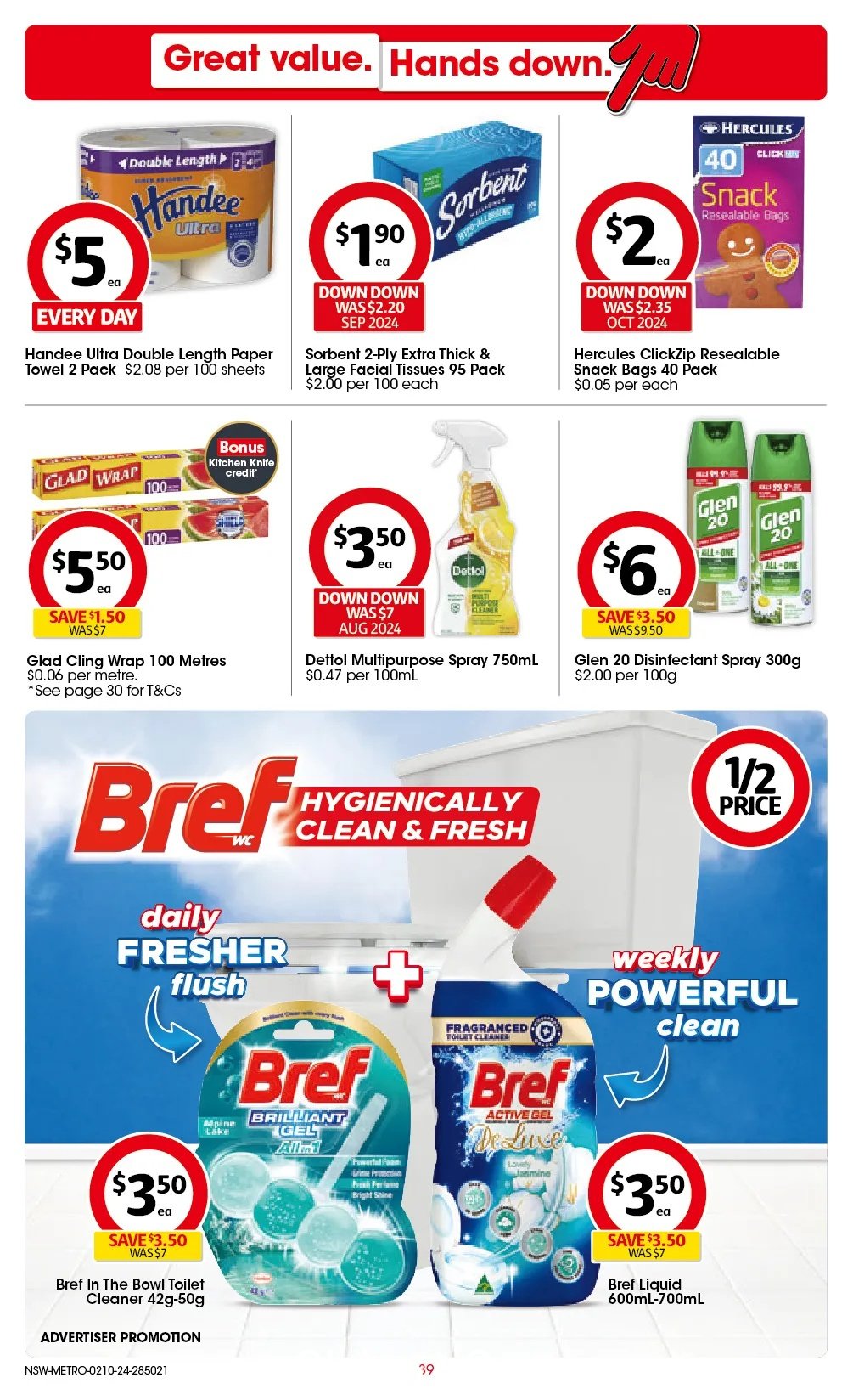 本周最新!澳洲各大超市一处半价商品,大量好货半价出售! WWS、Coles、UMall、Aldi...(照片)- 91