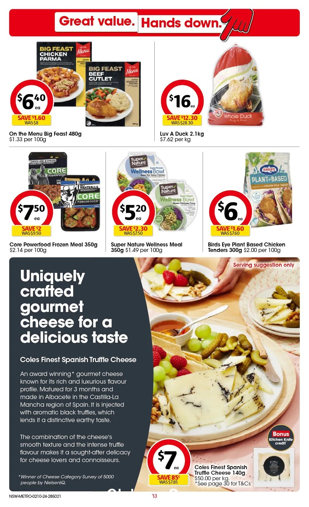 本周最新!澳洲各大超市都在卖半价产品,很多好东西都是半价! WWS、Coles、UMall、Aldi...(照片)- 114