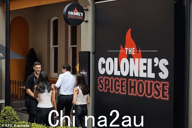 肯德基将在悉尼中央商务区的香料巷开设一家快闪餐厅,The Colonel's Spice House(如图),其独家菜单由 TikTok 明星制作