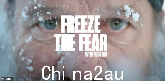 2022 年,他与 Holly Willoughby 和喜剧演员 Lee Mack 一起主持 BBC 真人秀《Freeze the Fear》