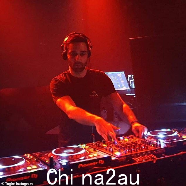 这位 DJ 前往该国在东京涩谷市的一个场地表演,并在成为数十人举报的犯罪受害者后帮助进一步发展他的音乐事业