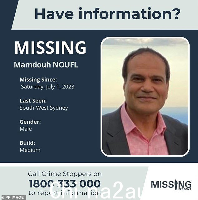 对 Mamdouh 的调查失踪从七月开始2023 年,警方接到电话前往悉尼西部 Greenacre 的 Juno Parade 的一户人家