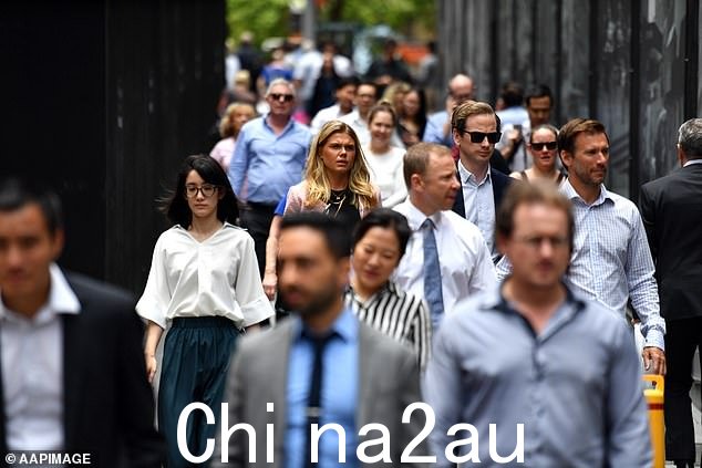 澳大利亚最大的健康保险公司将把每周可以工作四天的员工数量增加一倍,且工资不变