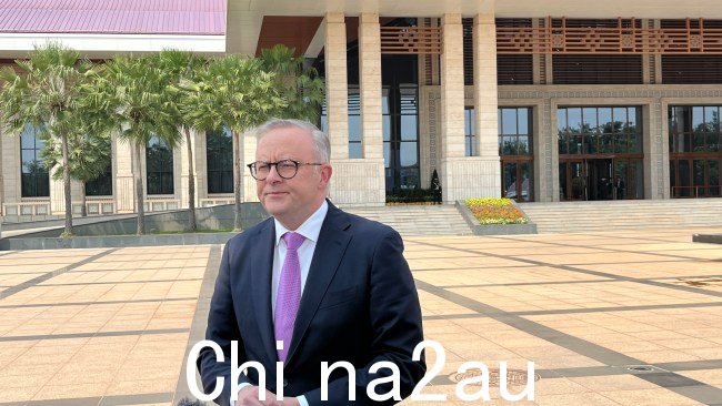 总理安东尼·阿尔博内塞周四在老挝举行的东盟峰会新闻发布会上表示,他已获悉塔尔诺斯基女士的指控,副总理理查德·马尔斯已代行总理职务 图片:Lachlan Leeming