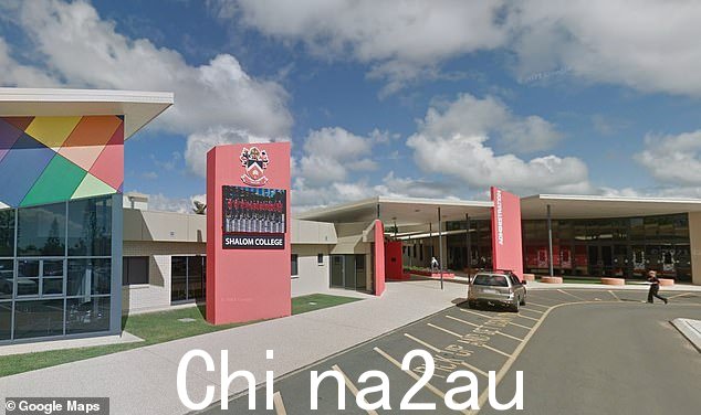 麦克马洪先生说,“孩子们必须悲伤地应对一些欺凌行为”,沙洛姆学院的老师在欺凌事件发生时努力处理,但有些事件发生在“秘密”中” class=