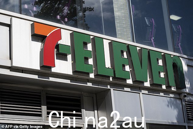 该公司的财报显示,在经历了连续六个月的流量下降之后,8 月份北美地区的流量下降了 7.3%