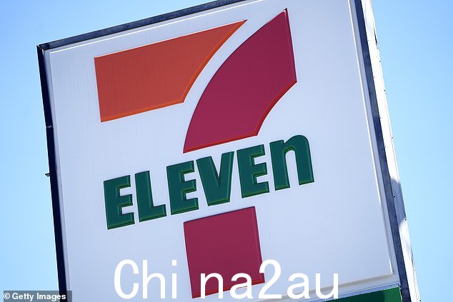 在美国、加拿大和墨西哥拥有超过 13,000 家商店,关闭的商店仅占其投资组合的 3%