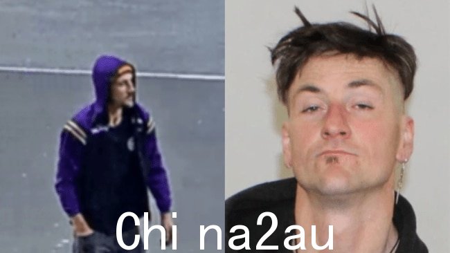 维多利亚警方凶杀组的侦探一直在对托德·梅内加尔多进行大规模搜查,现呼吁公众提供援助。图片:维多利亚警察局