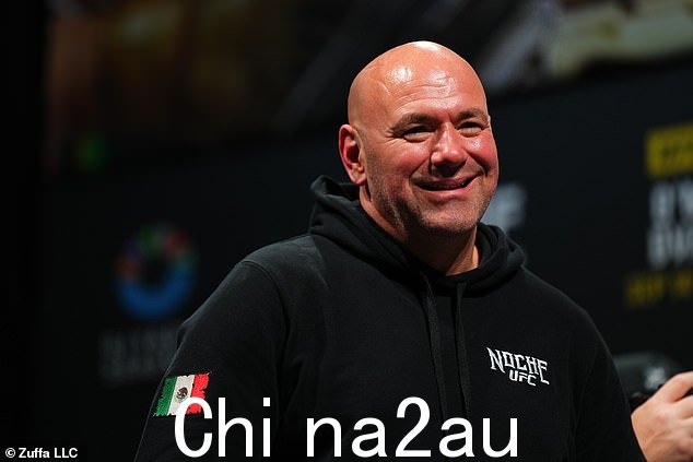 粉丝对剪辑的反应包括一些想知道 Dana White 为宣传片支付了多少钱