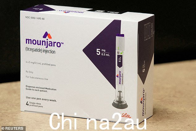 根据政府计划,肥胖疫苗将在英国进行测试和制造,以加强 NHS 供应并解决国家腰围凸起的问题