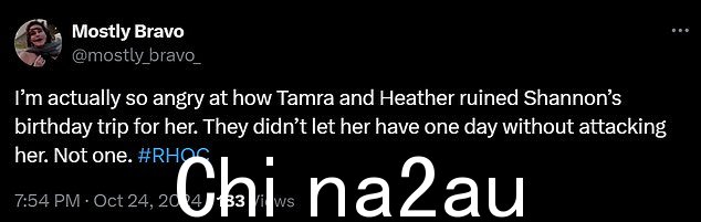 粉丝们在 X(以前的 Twitter)上爆发了愤怒,有人写道:“我真的很生气 Tamra 和 Heather 毁了 Shannon 的生日之旅”