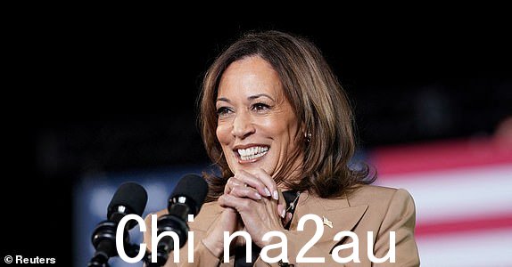 民主党总统2024 年 10 月 24 日,美国副总统候选人卡马拉·哈里斯出席在美国佐治亚州亚特兰大举行的集会。REUTERS/Kevin Lamarque