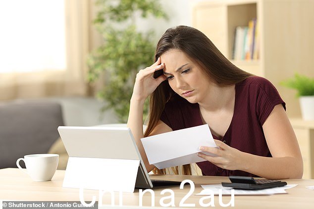 这名女子担心她会因为没有参加她从未收到过的陪审团征召而被罚款(库存图片)