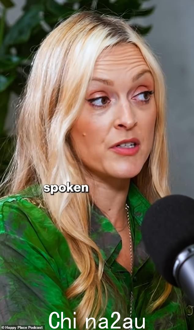 佩里在利亚姆去世后的第二天早上录制的 Fearne Cotton 的 Happy Place 播客中说道:“我认为这感觉很奇怪,这真是太悲伤和令人心碎了。” “类=“blkBorder img-share”样式=“最大宽度:100%”加载=“惰性”/> <p class=