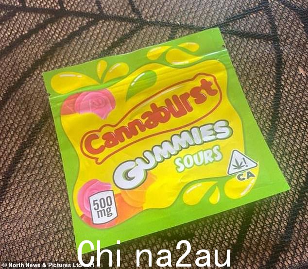 含有 B 类药物(如图)且看起来与 Starburst 类似的 Cannaburst 糖果