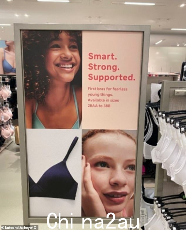 Marks and Spencer 已道歉并删除了一则为“年轻人”首次穿胸罩的广告,此前该公司被指控“使所有年轻女性失去人性”” class=