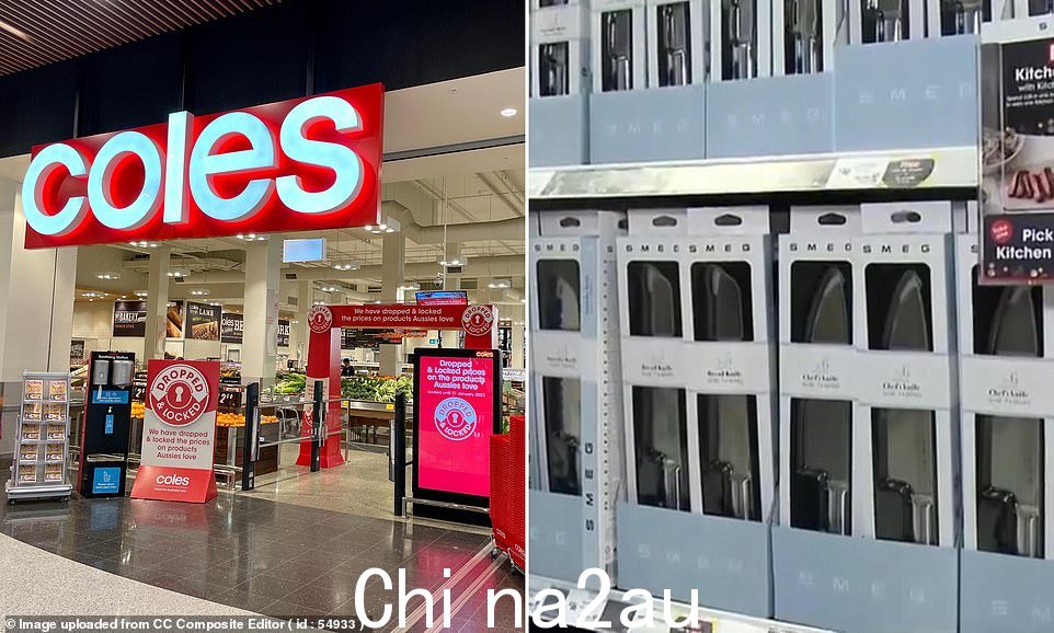 出于对购物者和员工安全的担忧,超市巨头 Coles 对一种受欢迎的厨房用品的销售实施了重大限制,该系列刀具目前可通过 Flybuys 积分兑换。这是打击犯罪的重大举措,已从澳大利亚 26 家商店下架。” class=