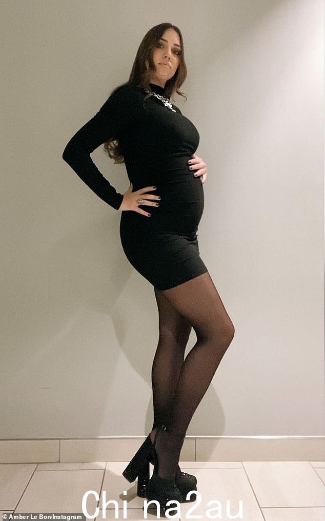 Amber 宣布她即将迎来自己的第一个孩子,周三她在 Instagram 上分享了自己隆起的肚子的甜蜜照片