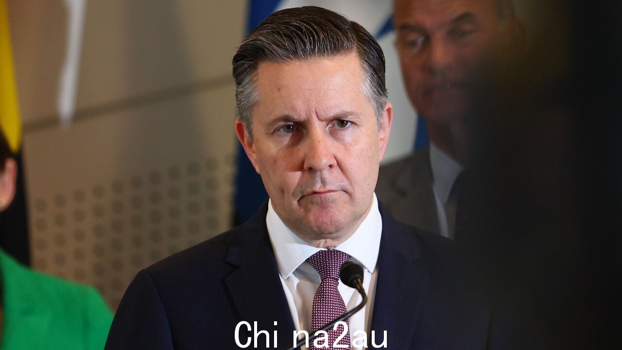 '并不罕见':卫生部长就澳航航班升级问题提出质疑“fetchpriority=”high” /><p>卫生部长马克·巴特勒 (Mark Butler) 声称,在澳航丑闻不断升级的背景下,在机场接受航班升级已是司空见惯的事情。</p><p>在总理安东尼·艾博尼斯 (Anthony Albanese) 提出指控后,这场争议席卷了政治双方。澳洲航空前首席执行官艾伦·乔伊斯 (Alan Joyce) 提供了航班升级服务。</p><p>随着联邦政界人士呼吁议会交出他们的澳洲航空 VIP 航班,人们对该航空公司的游说越来越担忧</p><p>在接受天空新闻周日议程采访时,工党卫生部长解释说,他“没有要求任何人”升级 2023 年 7 月的商务舱。</p><img class =