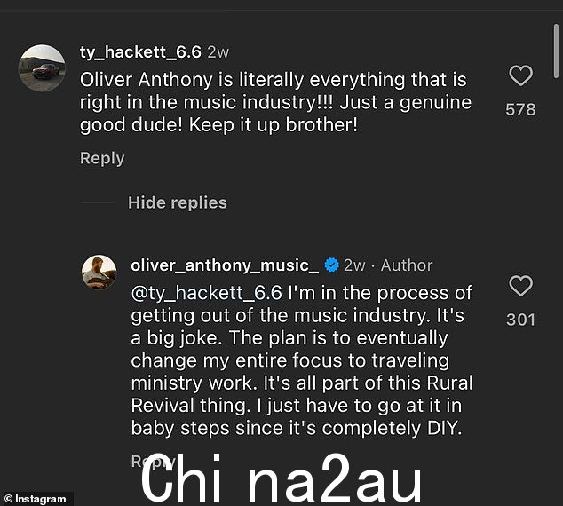 他在 Instagram 评论中透露,他“正在退出音乐行业”,因为“这是一个天大的笑话”