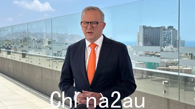 Anthony Albanese 正在秘鲁利马工作亚太经合组织峰会。 图片:克莱尔·阿姆斯特朗