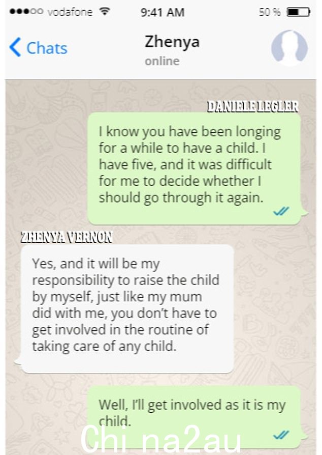 44 岁的 Vernon 女士和 72 岁的 Legler 之间的一系列不雅短信说服了最高法院判断她确实处于秘密关系中。” class=